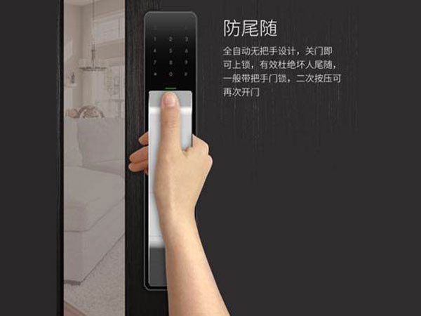 官渡24小时上门开锁公司